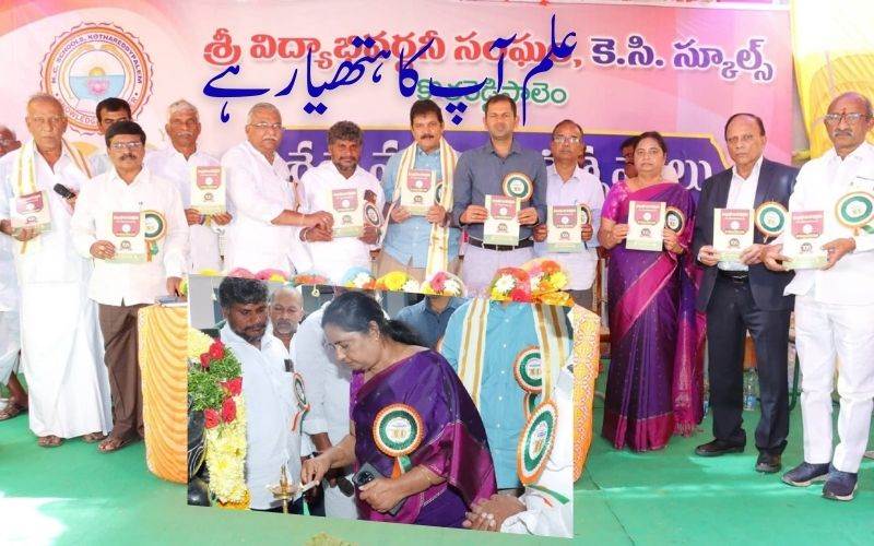 "تعلیم آپ کا ہتھیار ہے": ریٹائرڈ  آئی ایف ایس  آفیسر پولوری راجیشوری 